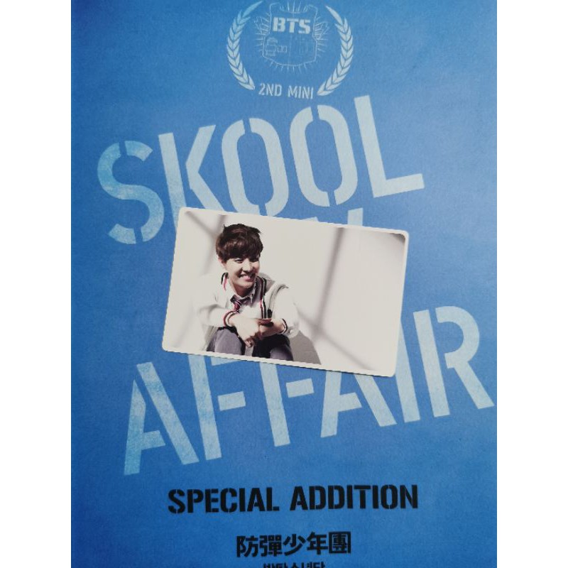 Onhand Unsealed Bts Skool Luv Affair Special Addition With Photocard No Poster Shopee Philippines