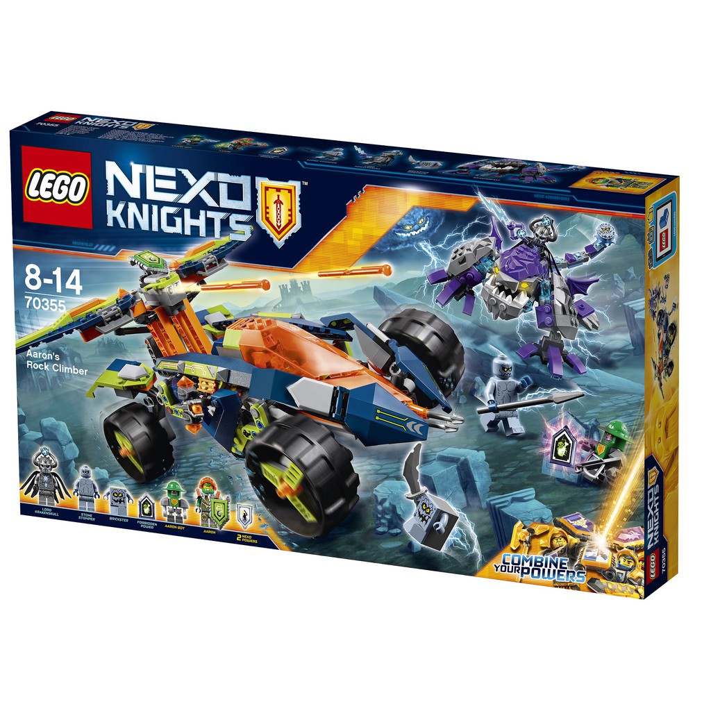 70355 lego