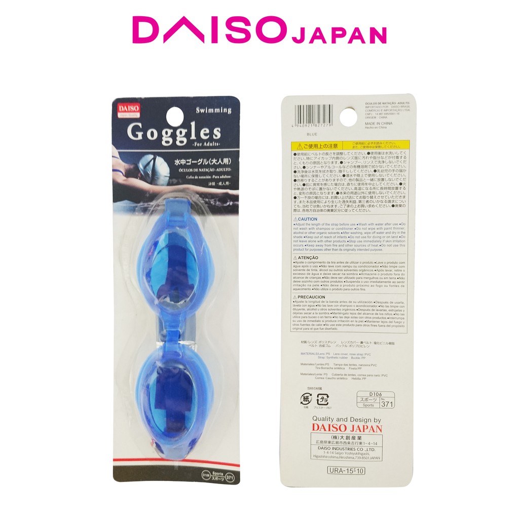 daiso swimming goggles