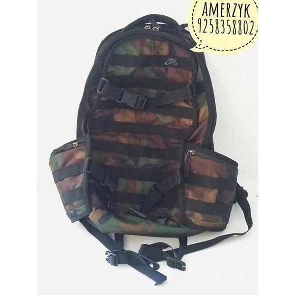 sb rpm backpack