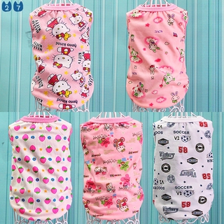 『27Pets』Summer Pet Dog Clothes Spring Cute ClothesCat Vest Shirt For Small Medium French Bulldog Outdoor Costumes #1