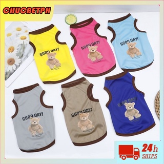 Cartoon Bear Dog Clothes Cute Cotton Pet T-shirt Cats Vest for Puppy Small Medium Dogs cat clothes