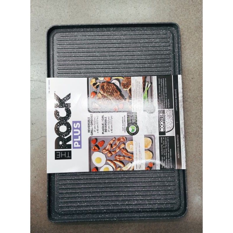 The Rock Plus Reversible Grill