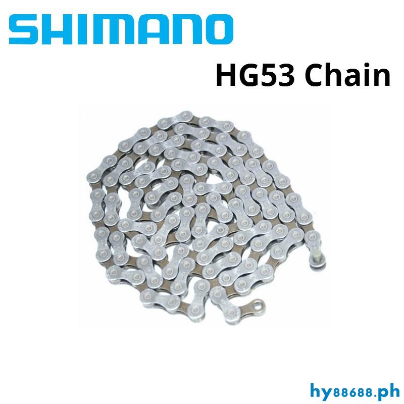 shimano chain 9 speed price