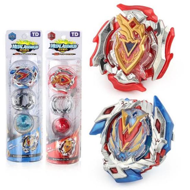 winning valkyrie and z achilles set