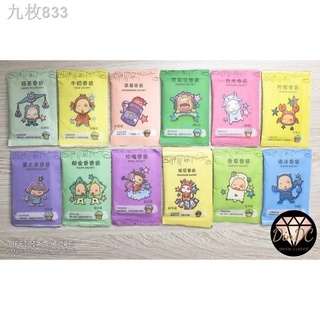 ☜Bag or closet fragrance perfume sachet in 13 scents