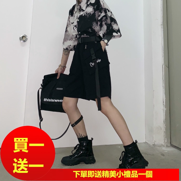 green overalls shorts