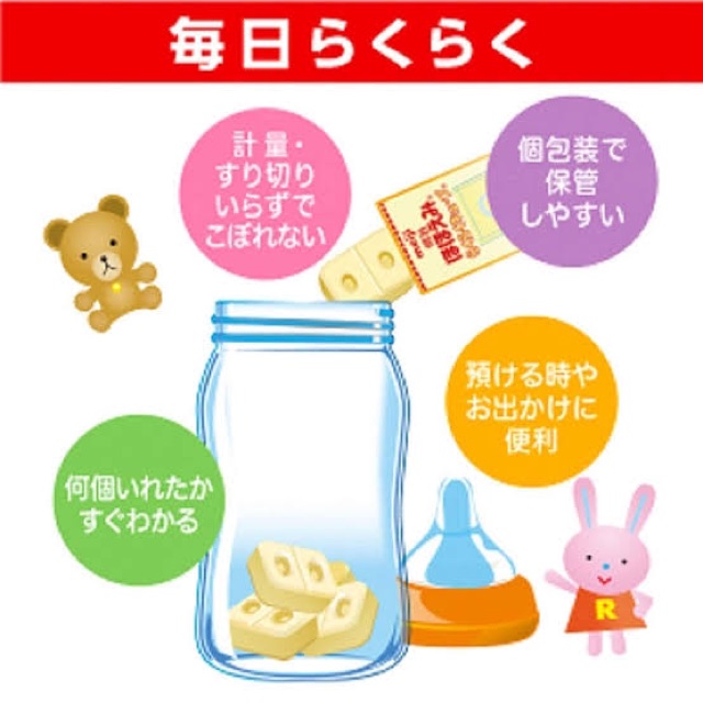 meiji infant formula