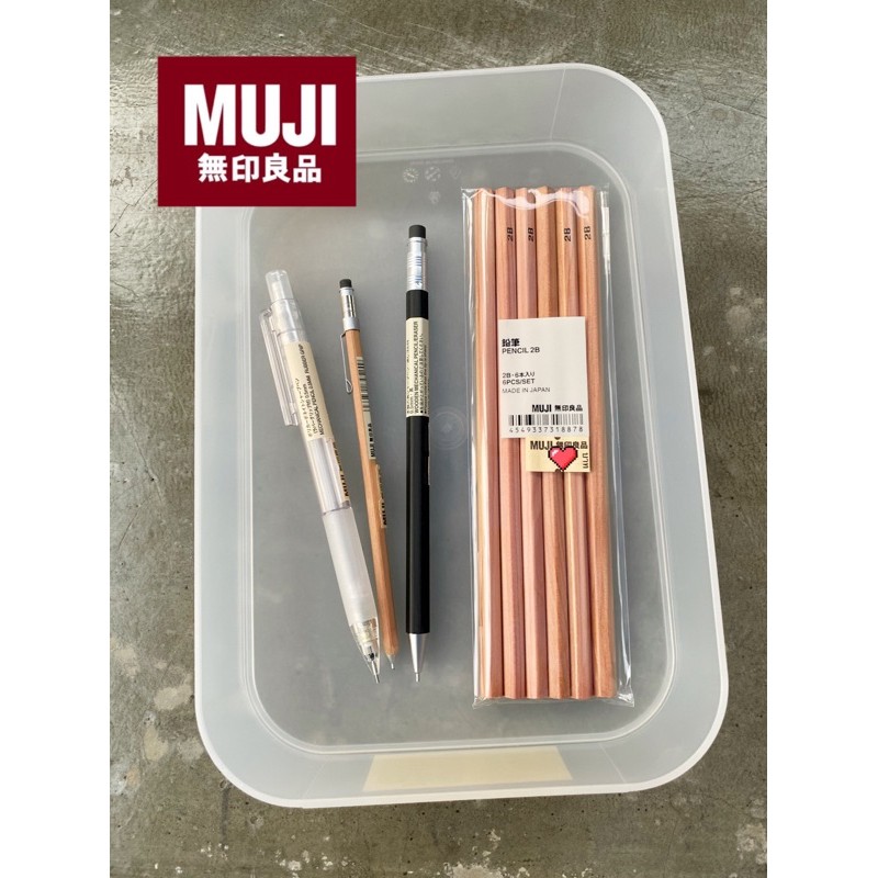 (MUJI) Mechanical pencil 0.5mm, pencil 2B Disk, mechanical pencil lead