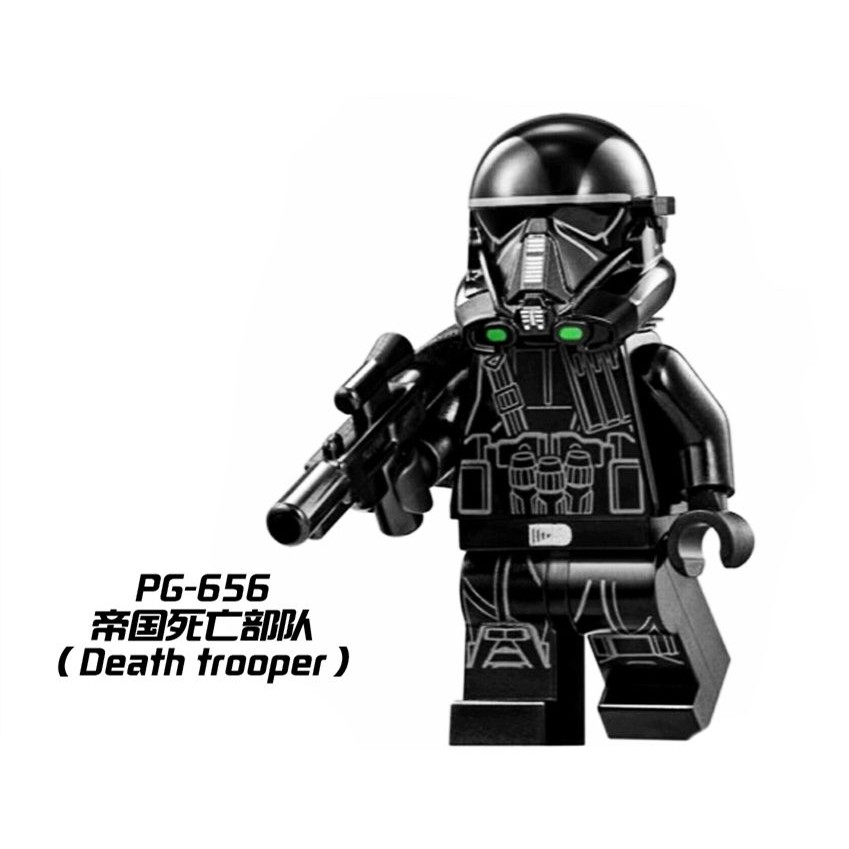 death trooper lego minifigure