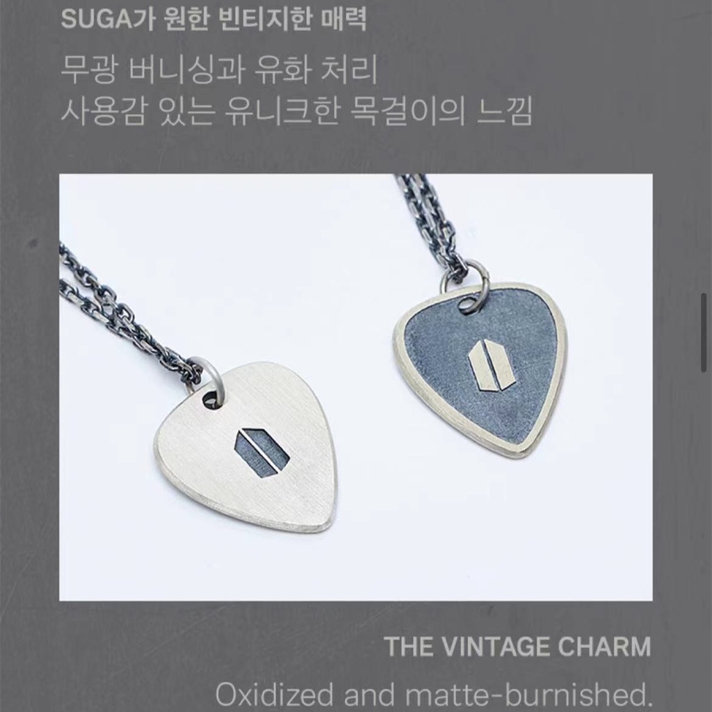 Kpop BTS Bangtan Boys SUGA Guitar Pick Necklace pendant for ARMY