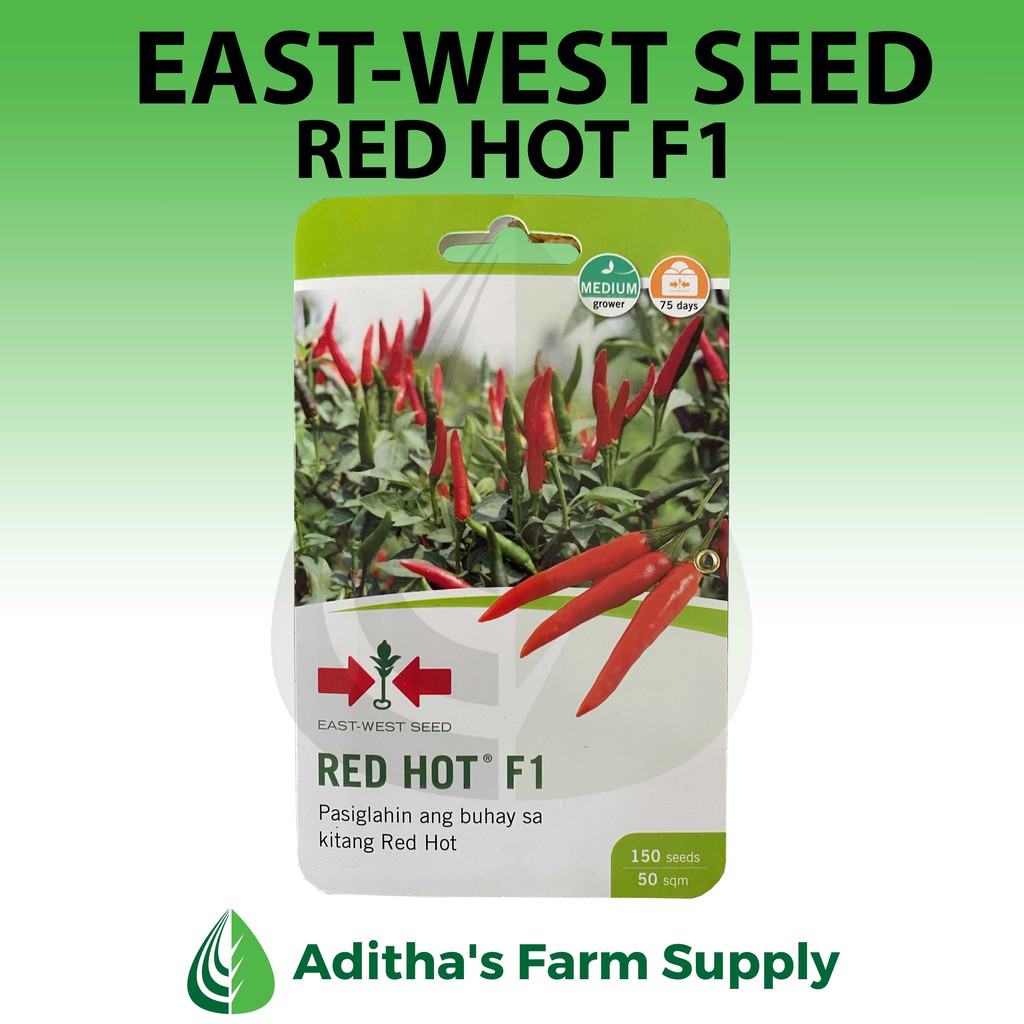 East West Seed Red Hot F1 Siling Labuyo Shopee Philippines