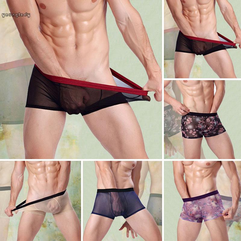 latest underwear for gents