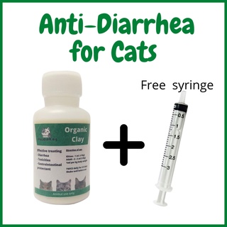 Vomiting Medicine Cirit-Birth Cat Animal anti diarrhea Organic Clay 30ml #2