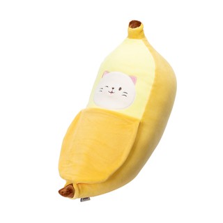 miniso banana plush