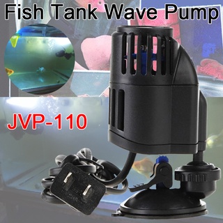 2.5w JVP-110 Fish tank aquarium wave pump, flow pump, surf pump, wave maker, surfing device