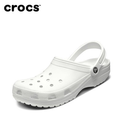 crocs classic clog white