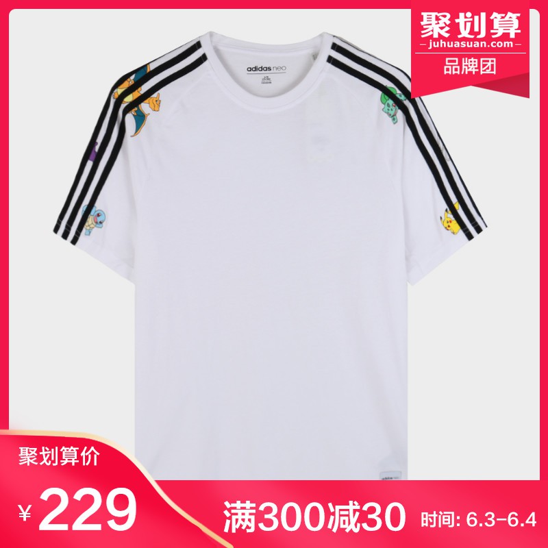 adidas pokemon t shirt