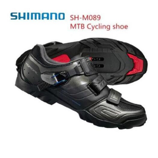 shimano m089 spd mountain bike shoes