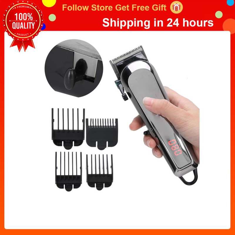 beard trimmer with adjustable blade