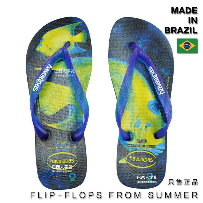 cheap rubber flip flops