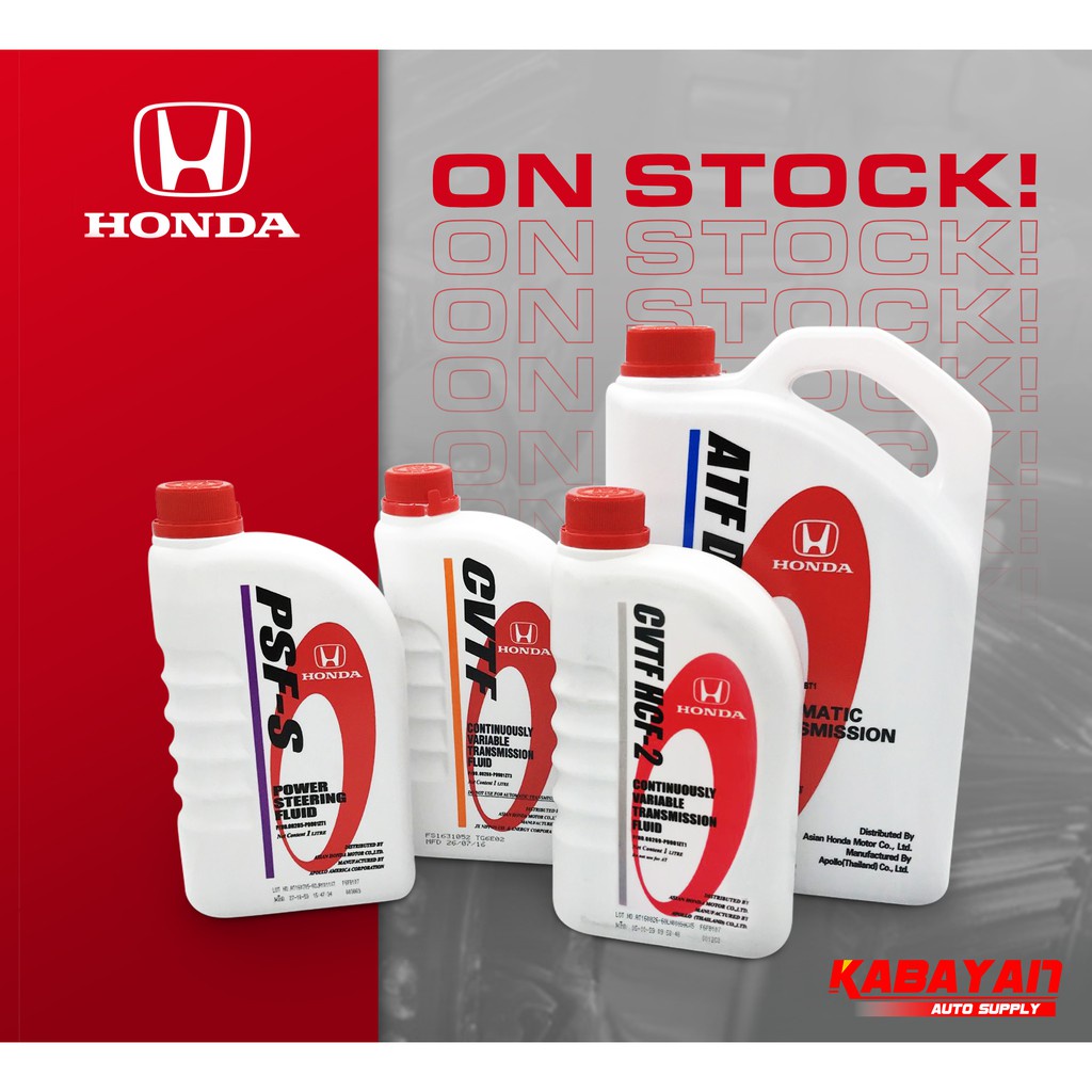 HONDA Transmission Fluid CVTF HCF2 1Liter Shopee Philippines