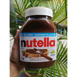 Nutella Spread Prices And Online Deals Nov 21 Shopee Philippines