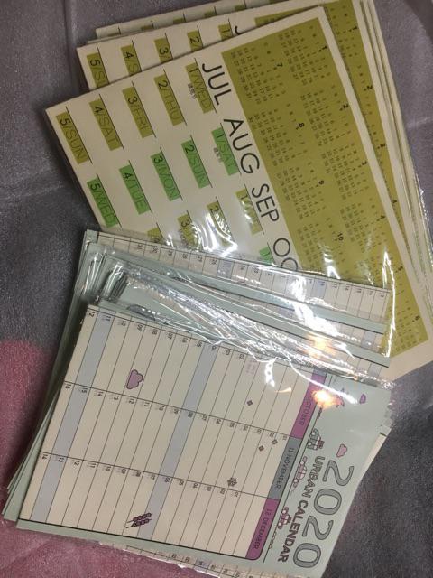 2020 Calendar Wall Calendar 365 Days Countdown Diary ...