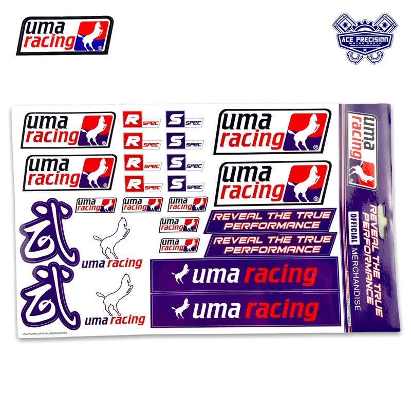UMA RACING OFFICIAL MERCHANDISE STICKER | Shopee Philippines