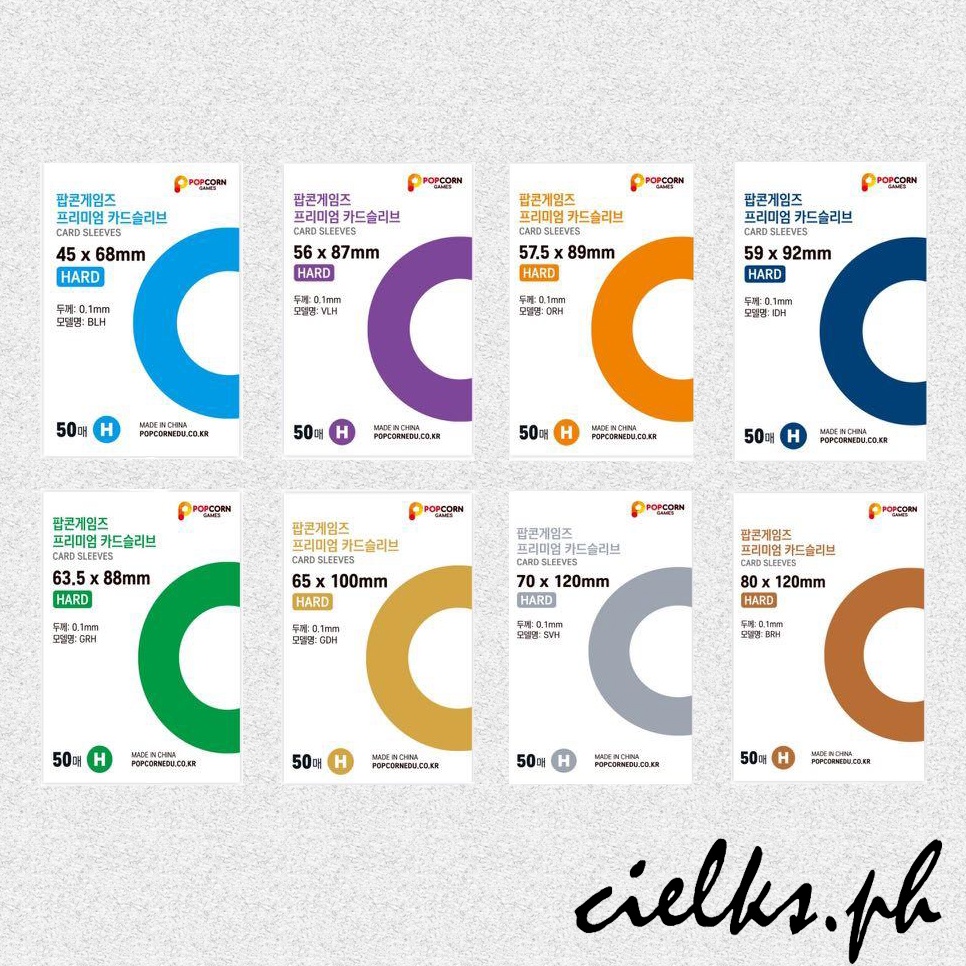 Popcorn Card Sleeves (All Sizes) Shopee Philippines