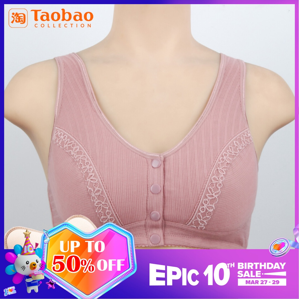 Breast Bra Breast Cancer Surgery Special Artificial Breast Bra Twoin