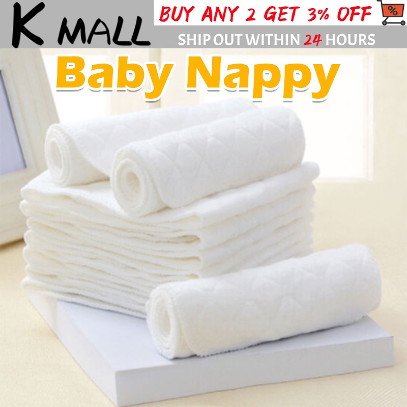3 Layer lampin for baby insert diaper pad Baby Washable Diaper Reusable