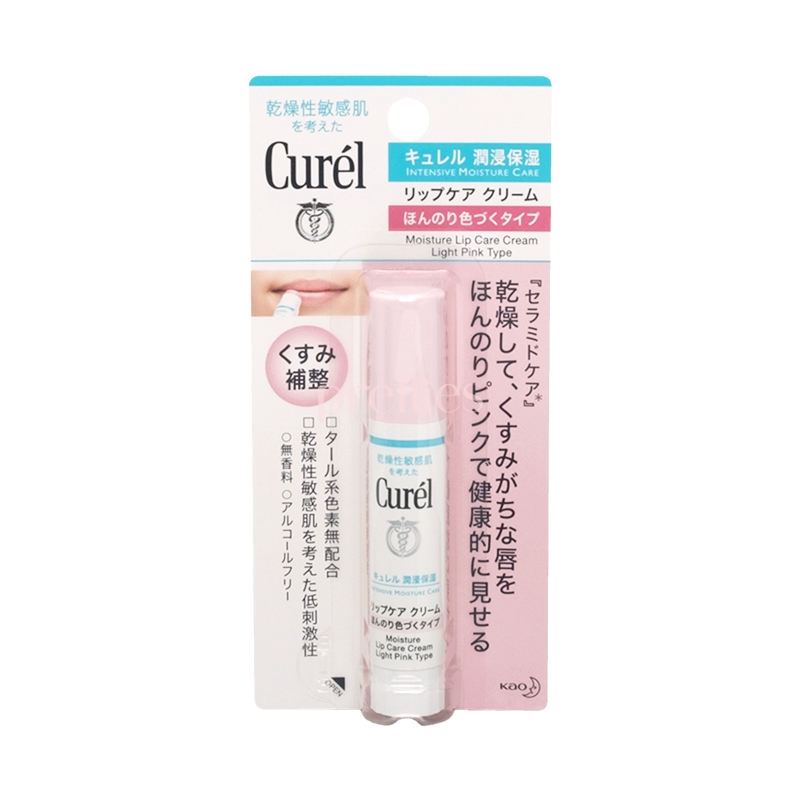 Curel Moisture Lip Care Cream (Light Pink Type) 4.2g 4901301306418 | eBay