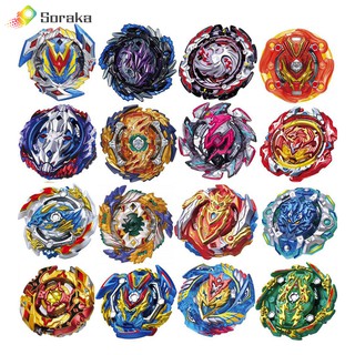 peonzas blade beyblade toysrus