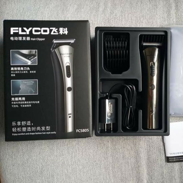 flyco fc 5805 review