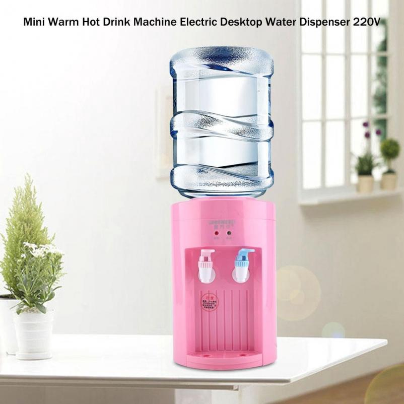 dispenser cool and hot