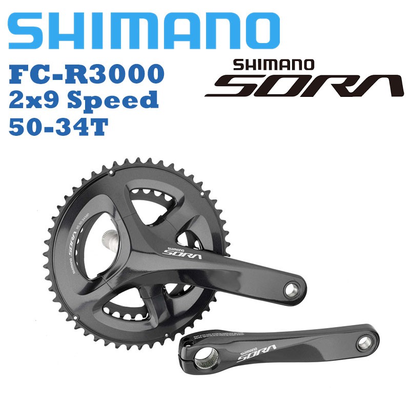 sora compact crankset