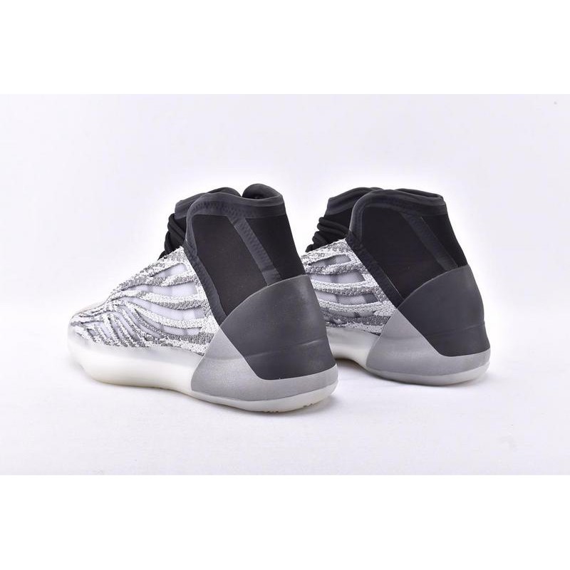yeezy basketball quantum price