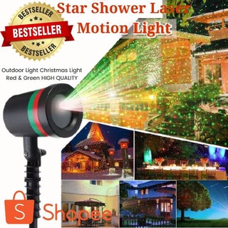 Ⓜ️🇵🇭 Laser Light Star Motion Shower Red & Green Projector Lights Dazzling Motion LED Decoration