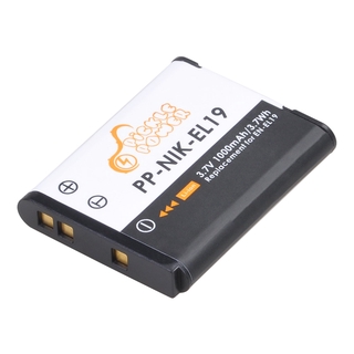 Nikon Coolpix A1000 Best Prices And Online Promos Sept 22 Shopee Philippines