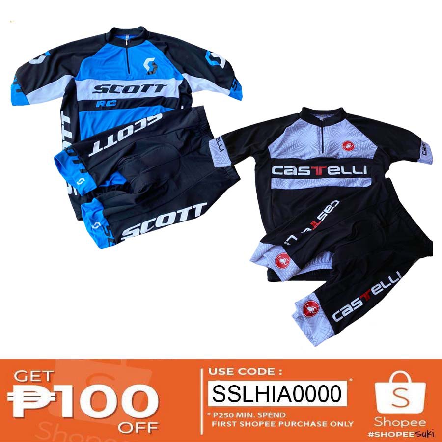 shopee cycling jersey