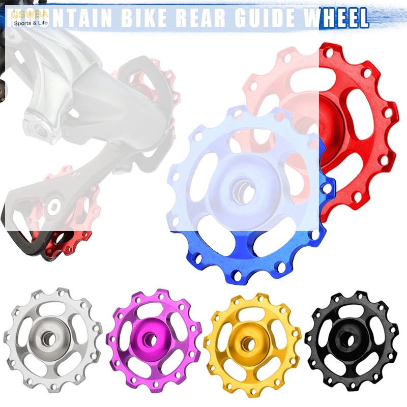 Qswba Mountain Bike Rear Guide Wheel Bicycle Accessories Cycling Replacement Parts Tools Shopee Philippines