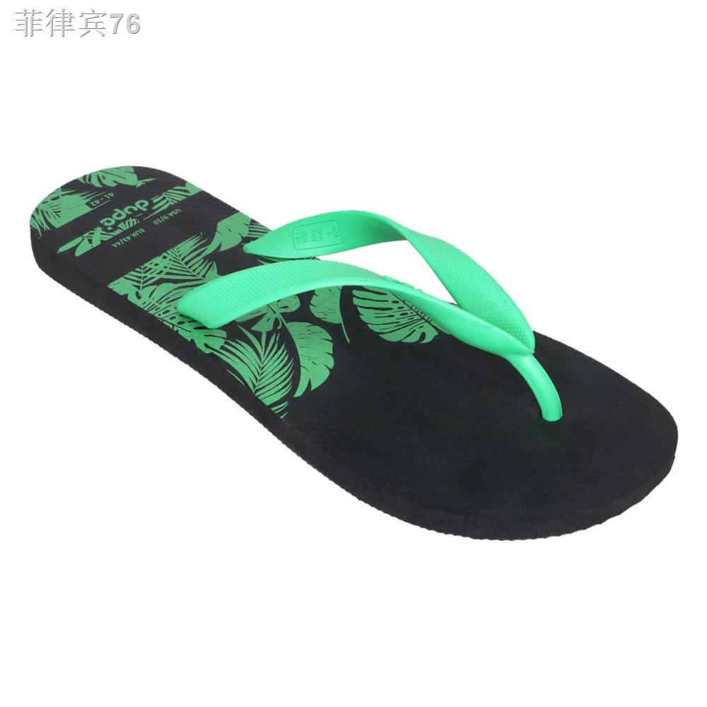 Dupe Mens Eco Flip Flops (Black) | Shopee Philippines