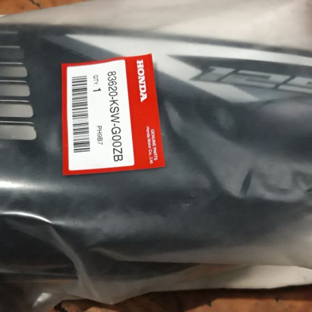 side cover tmx 155