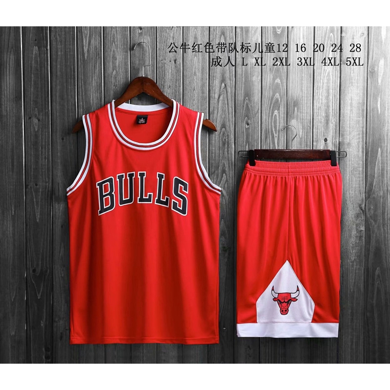 blank bulls jersey