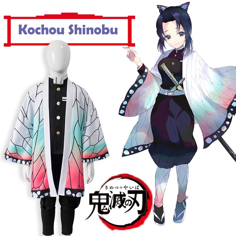 Kid Costume Anime Demon Slayer Kimetsu No Yaiba Kochou Shinobu Cosplay Costumes Kid Kimono Halloween Shopee Philippines