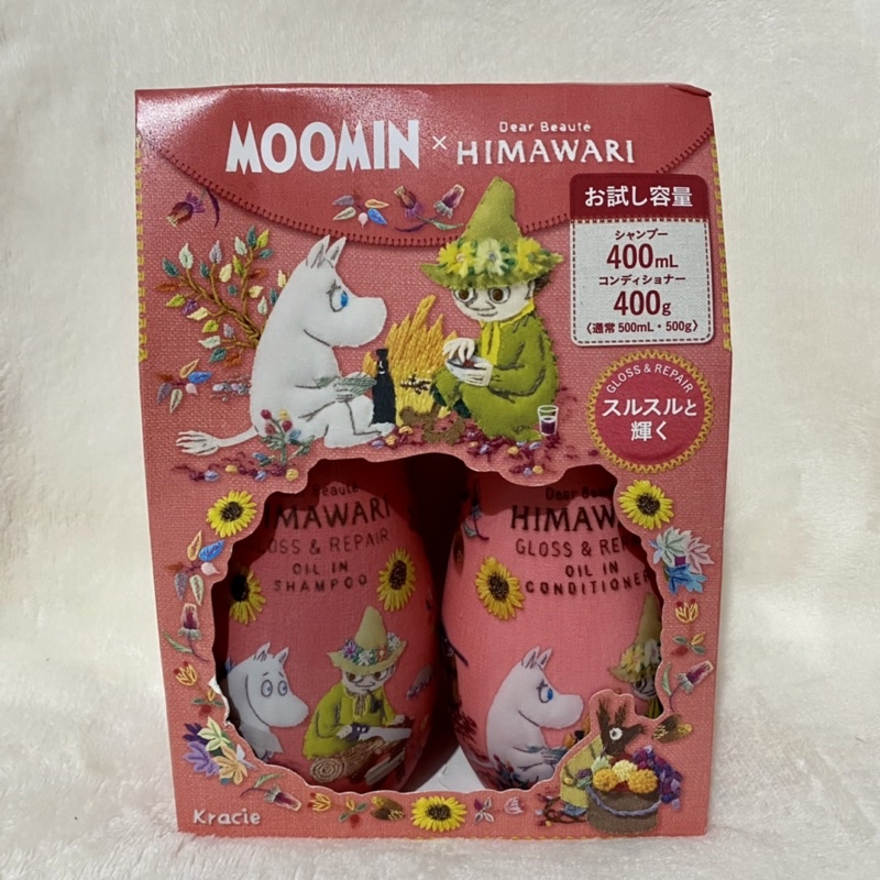 Moomin x Dear Beaute Himawari Shampoo and Conditioner Pink Shopee