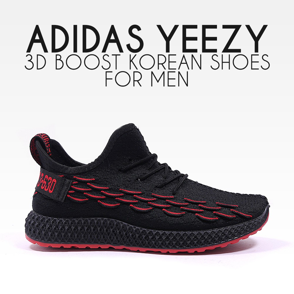 adidas yeezy korea