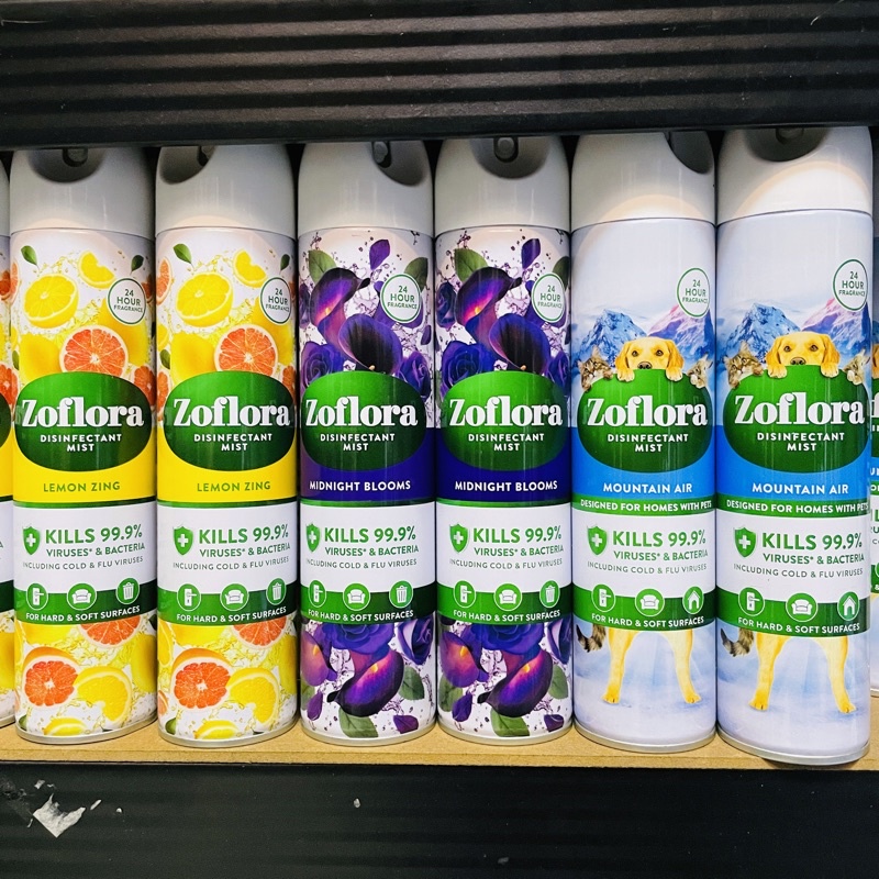 Zoflora Disinfectant Spray 300ml Shopee Philippines