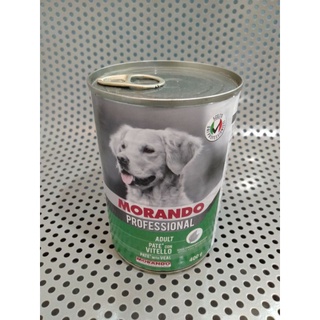Morando Professional Pate with Veal/Pate with Lamb 400g